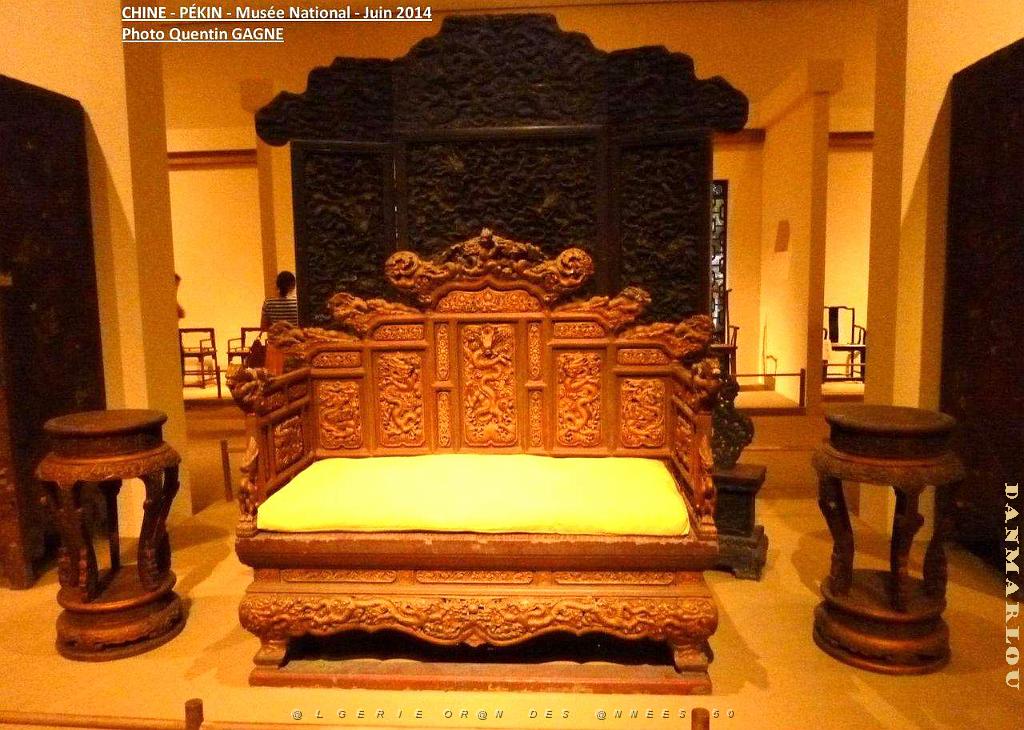 054- Pekin- Musee National.JPG